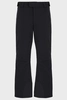 ARMANI TROUSER