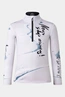 BOGNER CHRIS