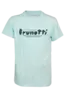BRUNOTTI JAHNY-LOGO T-SHIRT