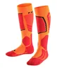 FALKE SK2 KIDS