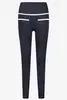 HOUSE OF GRAVITY CONTRAST LEGGINGS
