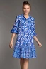 ICONIQUE CORFÙ 3/4 SLEEVES SHIRT DRESS