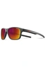 JULBO CRUISER