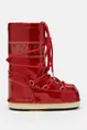 MOON BOOT ICON JR GLITTER