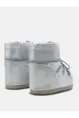 MOON BOOT ICON LOW GLITTER
