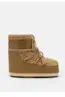 MOON BOOT ICON LOW QUILT