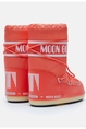 MOON BOOT ICON NYLON KIDS