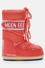 MOON BOOT ICON NYLON KIDS