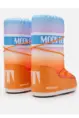 MOON BOOT ICON SUNRISE