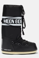 MOON BOOT NYLON
