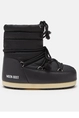 MOONBOOT EVX LIGHT NYLON