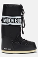 MOONBOOT ICON NYLON JR