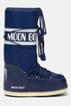 MOONBOOT ICON NYLON JR