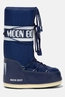 MOONBOOT ICON NYLON JR