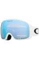 OAKLEY FLIGHT TRACKER L