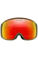 OAKLEY FLIGHT TRACKER L