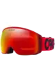 OAKLEY FLIGHT TRACKER L