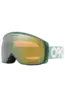 OAKLEY FLIGHT TRACKER XM