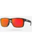OAKLEY HOLBROOK
