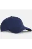 PEAK PERFORMANCE GROUND CAP
