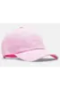 PEAK PERFORMANCE GROUND CAP