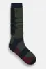 PEAK PERFORMANCE SKI SOCK