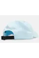 PEAK PERFORMANCE TECH PLAYER CAP