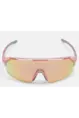 PEAK PERFORMANCE VERTICAL SPORT SUNGLASSES