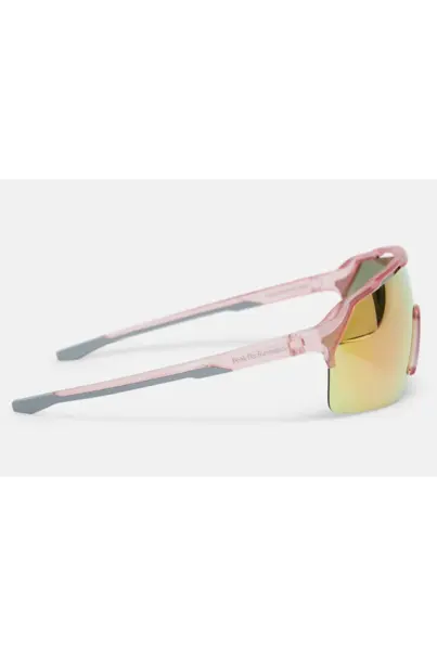 PEAK PERFORMANCE VERTICAL SPORT SUNGLASSES