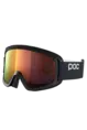 POC OPSIN
