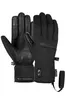 REUSCH HEAT ESSENCE R-TEX XT