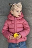 SAVE THE DUCK BIBI