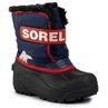 SOREL CHILDRENS SNOW COMMANDER